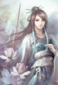 隱婚