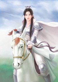 金庸绝学异世横行