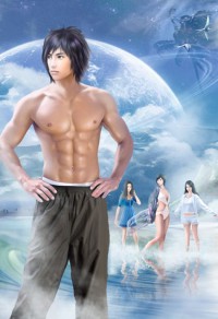 末世魔神遊戲